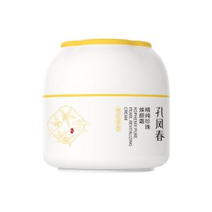 KOPHENIX | Anti-Wrinkle Moisturizing Face Cream