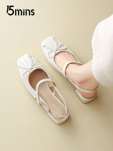 15MINS | Comfortable Chunky Heel Mary Jane Sandals
