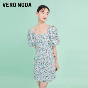 Vero Moda | Elegant Floral Print Waist Cinching Puff Sleeve Short Dress