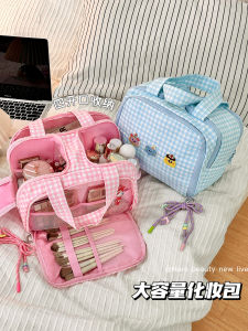 Portable Large Capacity Cosmetic Bag 2025 New Style Cute Womens Travel Toiletry Organizer Makeup Storage Bag for Outings