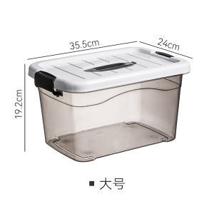 Transparent Large Capacity Plastic Storage Box Portable Home Use Sanitary Napkin Snack Toy Organizer Box Multi-Functional Container