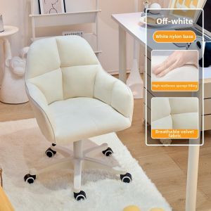 Comfortable Swivel Chair