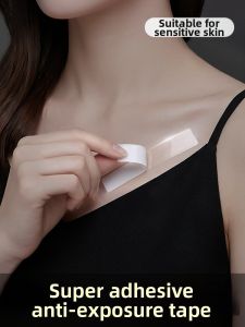 Anti-peek Chest Secure Slip-resistant Invisible Medical Waterproof Sweatproof Adhesive Patch