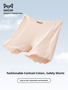 MiiOW | Ice Silk Seamless Safety Pants Womens Anti-Light Non-Rolling Edge Summer Thin Briefs Two-In-One Three-Quarter Underwear