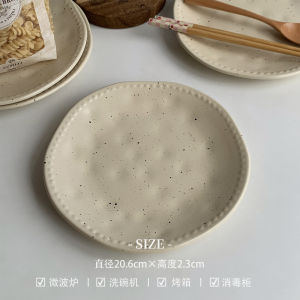 Nordic Style Ceramic Plate Deep Dish Western Dinnerware Underglaze Color Small Retro Dessert Plate Cake Serving Plate