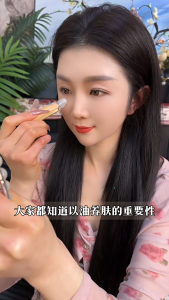 8ML  Rollerball Eye Serum Oil VC Anti-Wrinkle Eye Serum Oil Lifting Firming Eye Essence Remove Dark Circles Eye Bags Fade Fine Lines Eye Care