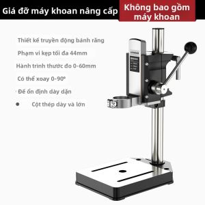 DINGPAI | Giá Đỡ Máy Khoan Đa Năng