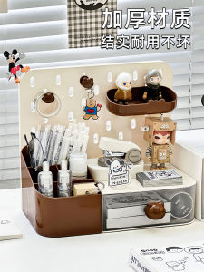 Desktop Organizer Box Office Stationery Storage Drawer Style Multi-Functional Pen Holder Plastic Material Simple Design