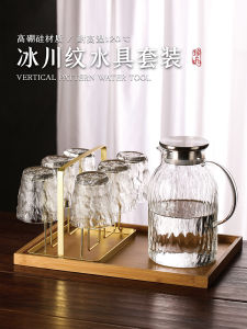 Large Capacity Glass Cold Water Pot Heat Resistant Tea Brewing Kettle Set Home Use Storage Water Container Cool Water Cup