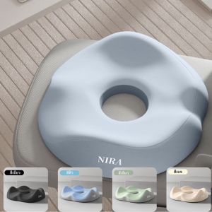 เบาะรองนั่ง หมอนรองก้น เบาะรองนั่งเก้าอี้ทํางาน นุ่ม นั่งสบาย มีหลายสี จุดเด่นลดอาการปวดเมื่อย