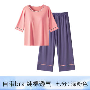 Pure Cotton Sleepwear Women Summer with Chest Pad One-Piece Thin Short Sleeve Maternity Spring Autumn Home Clothes Set