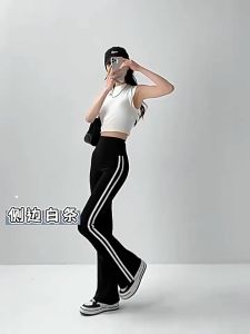 Celana Cutbray Wanita CYG-4403 Celana Panjang Legging Yoga Sport Senam Adem Halus Premium Mimon Home