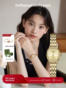 DUFFY GOYA | Đồng Hồ Nữ Cổ Điển Chính Hãng Chống Nước