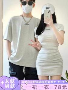 Pure Cotton Summer Short Sleeve T-Shirt Dress Couple Matching Korean Style Casual Loose Fit round Neckline Youthful Design