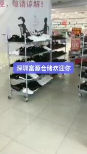 Chromium Plated Carbon Steel Storage Shelving With Wire Mesh