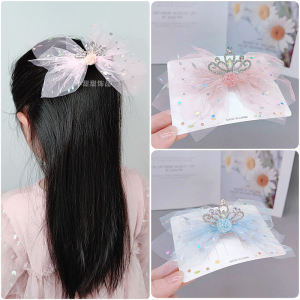 Fresh Girl Voile Bows Barrettes Rhinestone Small Crown Kids Top Clip Hair Accessories Little Princess Headdress Clip