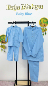 New Arrival Sempurna Baju Melayu Dewasa Warna Black Baby Blue Mint Green White Slim Fit Cotton Raya BMC