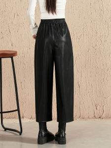 QIAOMIDUO | Casual PU Leather Knife Pleat Pants High Waist Wide Leg Womens Autumn Winter Shortened Version Of Old Money Style Black Pants