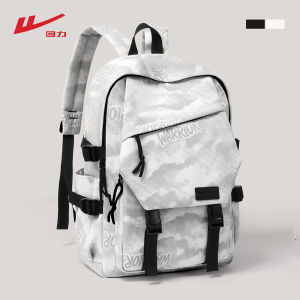 Warrior | Large Capacity Lightweight Waterproof Backpack