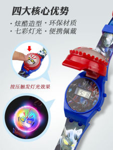 Childrens Glowing Electronic Watch Boys Girls Kindergarten Toy Gift round Face Rubber Band LED Display Calendar Function
