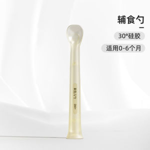 Ellabaily Solid Food Spoon Silicone Spoon Newborn Baby Feeding Rice Noodles Solid Food Tableware Baby Silicone Soft Spoon