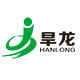 Hanlong