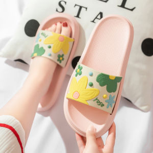 RUNROU | Non-slip Summer Home Slippers