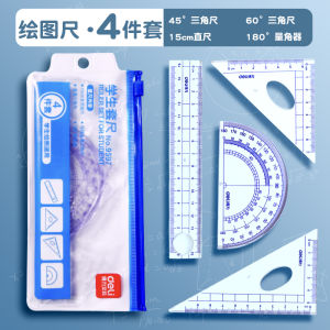 Deli Thước Kẻ Trong Suốt Bằng Nhựa 15cm Có Đường Sóng 20cm Dụng Cụ Đo Lường Đồ Dùng Văn Phòng Phẩm Cho Học Sinh