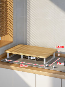 Kitchen Countertop Appliance Riser for Microwave Gas Stove Induction Cooker