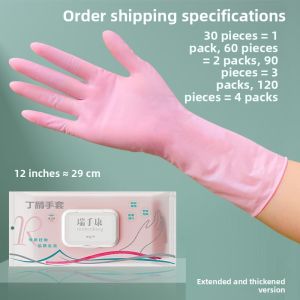 MONLEYTA | Thick Nitrile Gloves Disposable Kitchen Cleaning Womens Long-lasting Dishwashing Food Grade Rubber Latex Catering Gloves