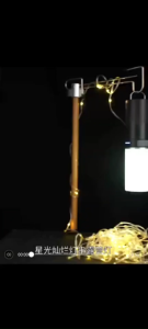 Camping Lamp With LED String Light | Outdoor Light Atmosphere Light Decorative Light Mood Light | Outdoor Lamp Emergency Light Torch Light String Light 4000 mAh Battery Multi Color Type C Charging IPX4 Waterproof Battery Indicator Power Bank