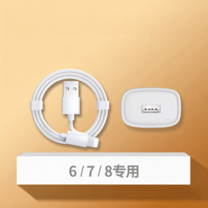 YUNMANFENG | Fast Charging Data Cable For Apple iPhones