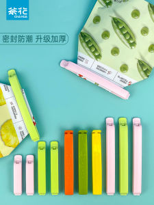 Plastic Food Sealing Clip Kitchen Seasoning Tea Leaf Preservation Clip Flower Shaped Snack Clamp for Home And Office Use