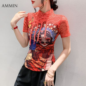 AMMIN Áo Thun Cotton Nguyên Chất Tay Ngắn Cổ Đứng Có Khóa Phong Cách Cao Cấp Mùa Hè Mới In Graffiti Gió Quốc Dân Cho Nữ Kích Thước Lớn S-3XL Màu Thời Trang In Và Chắp Vá Khâu Áo Blouse Thanh Lịch