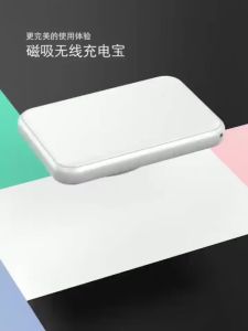 🇸🇬 [In Stock] Magnetic Power Bank Wireless Power Bank Portable power bank 10000mAh Mini Powerbank Charger Fast Charg 充电宝