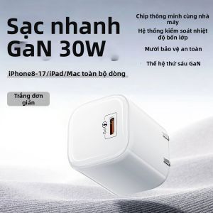 TAOWANTONG | Sạc Nhanh GaN 45W