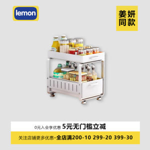 Thickened Sturdy Double Layer Pull out Kitchen Cabinet Spice Organizer Rack Carbon Steel Kitchen Storage Rack Japanese Style