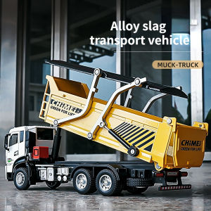 【WJ】1:32 Simulation of large alloy slag truck transport truck dump truck engineering car car model childrens toy car boy