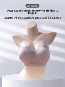 Outer Expansion Strapless See-through Bra Straps Intimates Womens Non Slip Small Chest Push up Big Seamless Wedding Dress Invisible Special Wrapped Chest