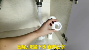 1PC Silicone Sewer Pipe Drain Washing Machine Floor Pipe Connector Sealing Plug Pest Control Anti Odor 1PC paip pembetung silikon longkang mesin basuh lantai paip penyambung pengedap Plug kawalan perosak Anti bau 防臭硅胶密封圈