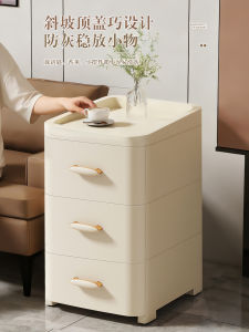 Narrow Space Multi-level Drawer Storage Cabinet