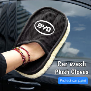 Car Plush Cleaning Gloves Thickening Wool Wash Towel For BYD Atto 3 Yuan Plus Han Tang EV F3 E6 Dmi Song F0 Qin Pro G3 I3 Ea1 G6