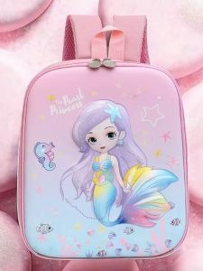 Cute Cartoon Kids Backpack for Nursery Boys And Girls 3-6 Years Old Preschool Dual Shoulder Bag for Small Medium Large Classes