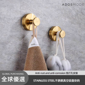 Gạt Đầu Móc Treo Tường Bằng Thép Không Gỉ Chịu Lực Mạnh Không Để Lại Dấu Vết Gắn Trên Cửa Sau Phòng Tắm