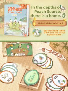 WAIGUOCHUPIN | Collectible Party Game Anime Card Game