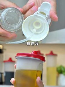 Tupperware | Sealed Anti-leak Thickened Kitchen Oil Bottle Set