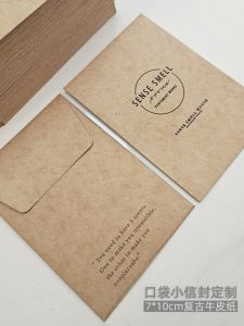 Customized Printed Kraft Paper Envelope Bag Packaging Thread Kit Business Stationery Supplies Custom Envelope Bags