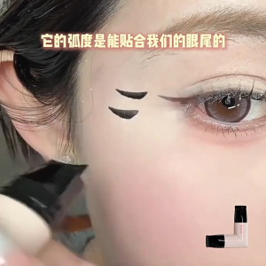 แสตมป์อายไลเนอร์ อายไลเนอร์แห้งเร็ว ดินสออายไลเนอร์เปลี่ยนจากใจเป็นหัวใจ กันน้ำได้ยาวนานกันเหงื่อ