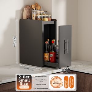 JUMEISHI | Multi-layered Dust-proof Spice Organizer