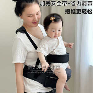 Portable Baby Carrier Waist Seat Lightweight All-season Outing Front Hold Type Child Carrier Great for Babies from 2 Months Old